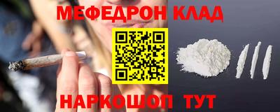 стаф Малоярославец