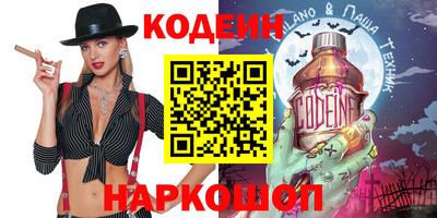 стаф Малоярославец