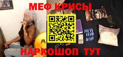 стаф Малоярославец
