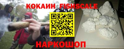 прущая мука Мариинск