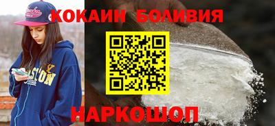прущая мука Мариинск