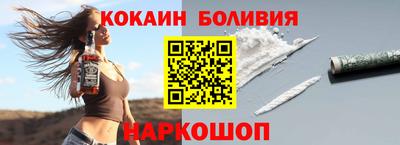 стаф Малоярославец