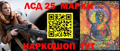 прущая мука Мариинск