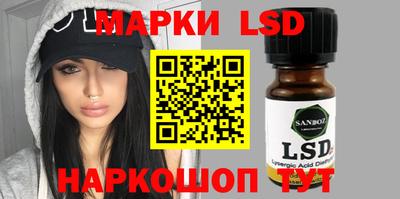 мдпв Белорецк
