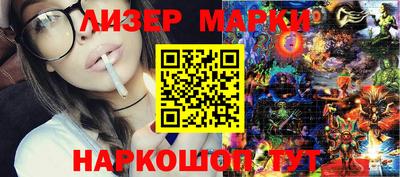 героин Малгобек