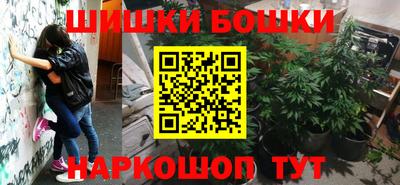 прущая мука Мариинск