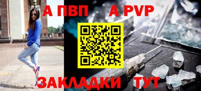 мяу мяу мука Бердск