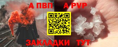 героин Малгобек