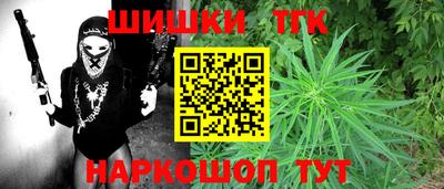 прущая мука Мариинск