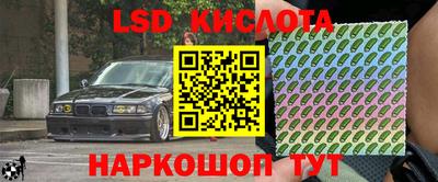 прущая мука Мариинск