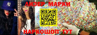 героин Малгобек