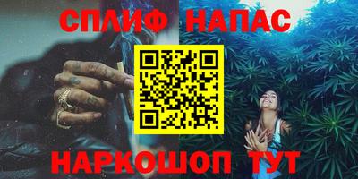 стаф Малоярославец