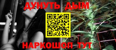 стаф Малоярославец