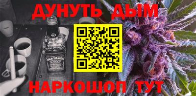 стаф Малоярославец