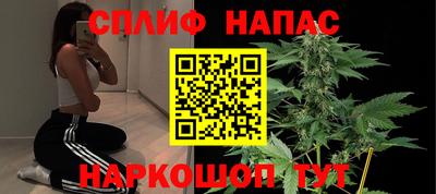 прущая мука Мариинск