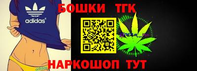 прущая мука Мариинск