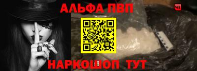 прущая мука Мариинск
