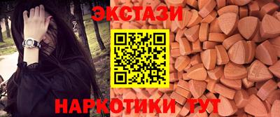 прущая мука Мариинск