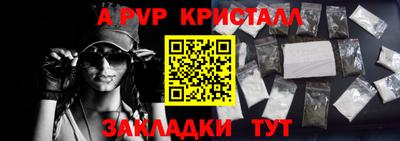 стаф Малоярославец