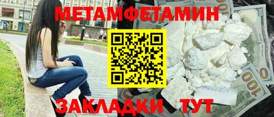 стаф Малоярославец