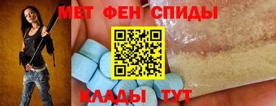 героин Малгобек