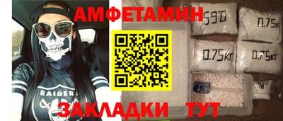 стаф Малоярославец