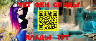стаф Малоярославец