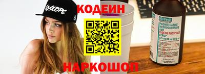 стаф Малоярославец
