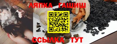 героин Малгобек