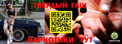 прущая мука Мариинск