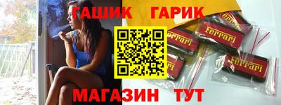 прущая мука Мариинск