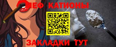 героин Малгобек